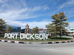 Port Dickson roundabout (220709)